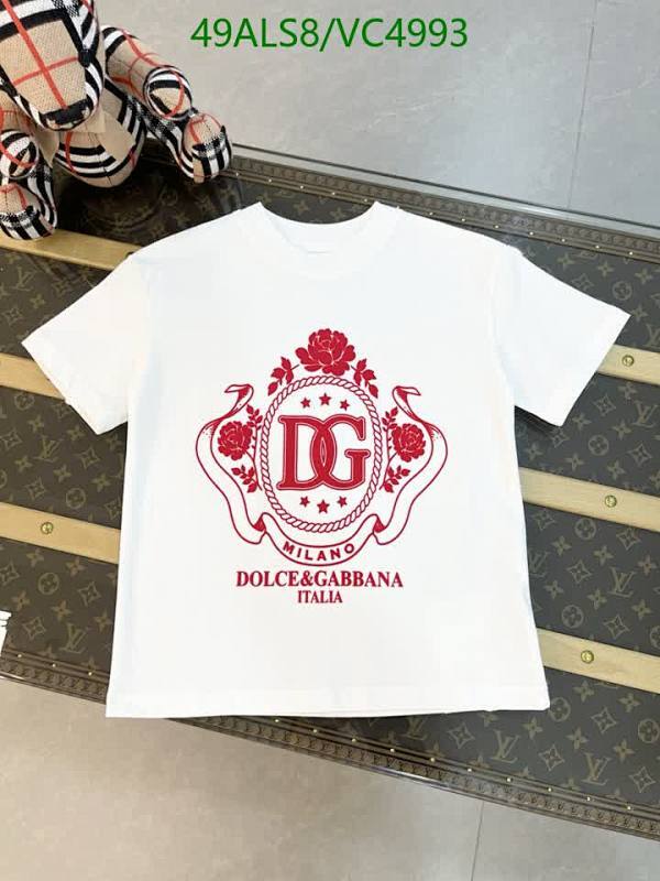 Dolce & Gabbana Kids' Milano Italia Cotton T-Shirt - Comfortable & Stylish