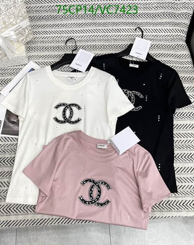 Chanel Cotton Short Sleeve T-Shirt with Iconic Logo - VC7423