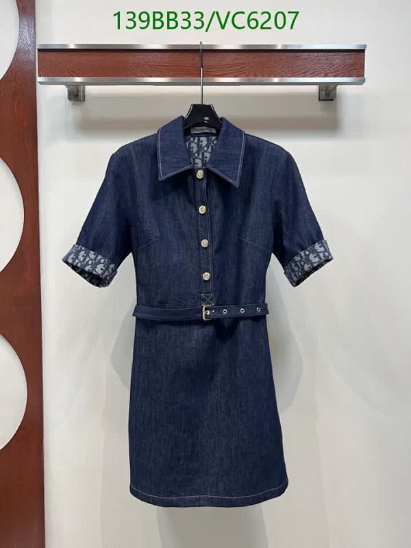Dior Women's Denim Mini Dress with Belt - Classic Short Sleeve Casual Wear