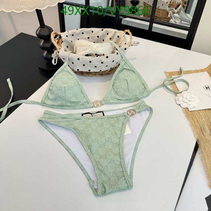 Gucci Women's GG Monogram Bikini Set - Stylish & Comfortable Swimwear