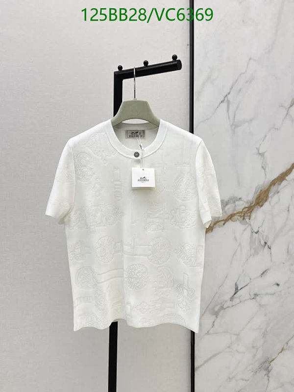 Hermes Men's Embossed Knit Short Sleeve T-Shirt - Luxurious Wool Blend Top