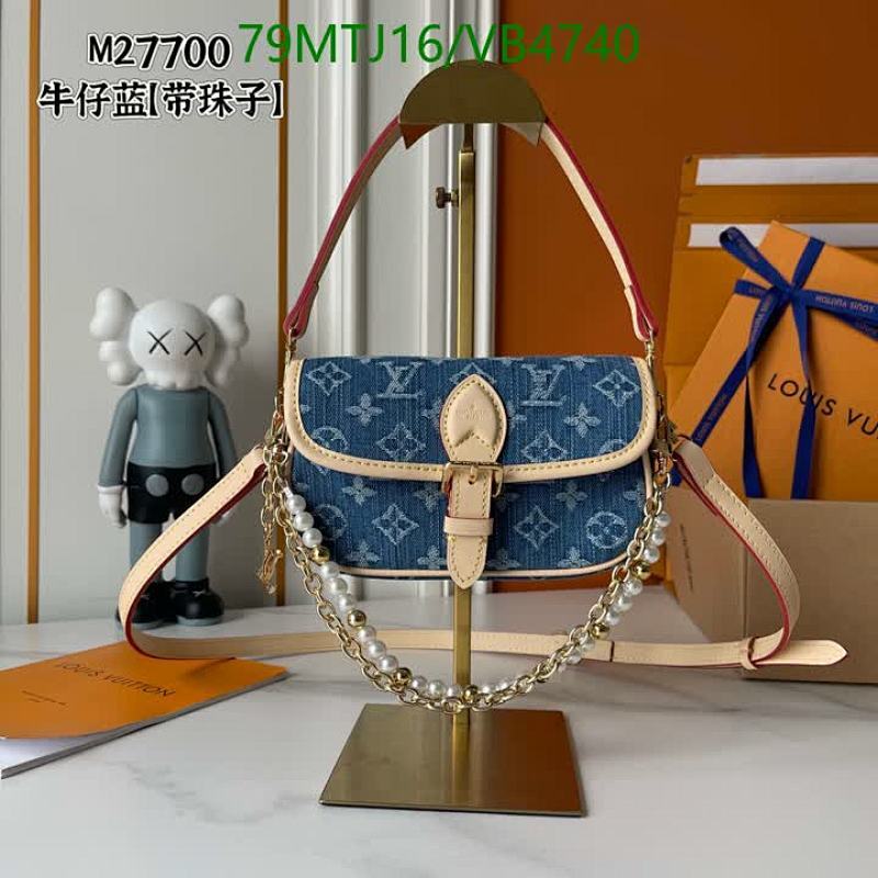 Louis Vuitton Denim Monogram Shoulder Bag with Pearl Chain - Stylish & Versatile