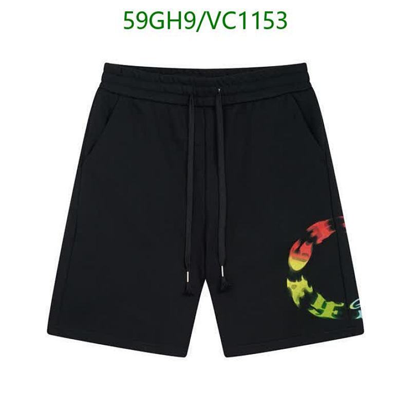 Givenchy Men's Knitted Beach Shorts with Colorful Logo - VC1153