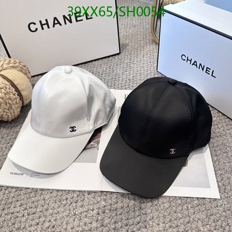 Chanel Classic Logo Baseball Cap - Stylish & Comfortable Headwear for All Seasons