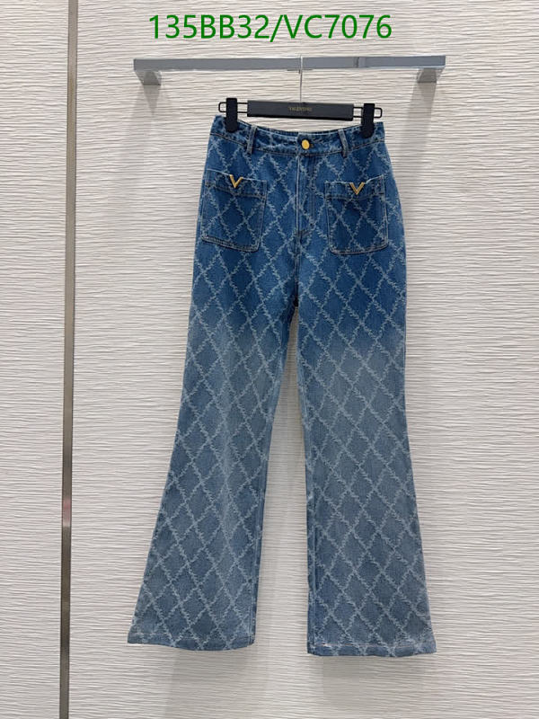 Valentino Denim Flared Jeans with Signature VLogo Pattern - High-Waisted Fit