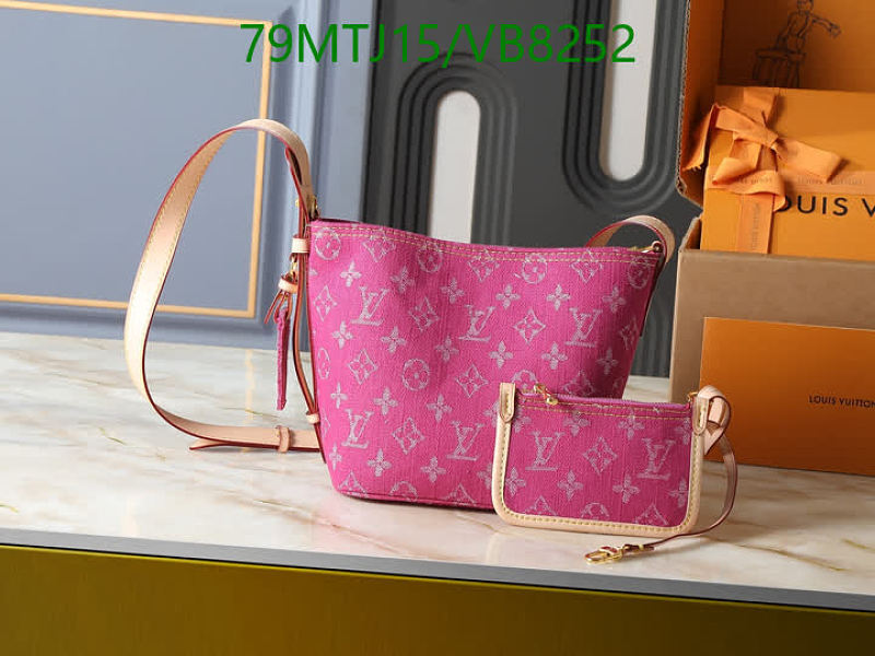 Louis Vuitton Pink Monogram Denim Bucket Bag with Pouch