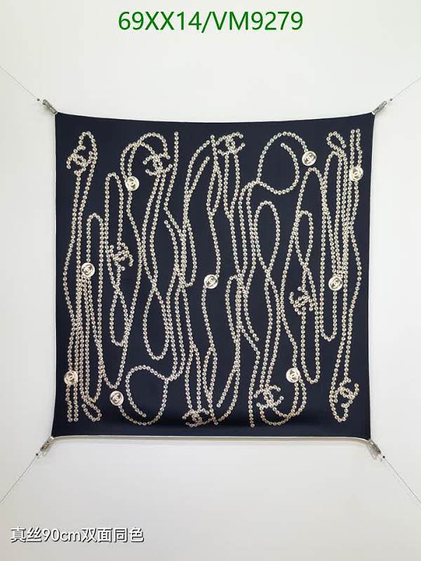 Chanel Silk Scarf with Chain & Logo Print - 90x90CM Luxurious Accessory