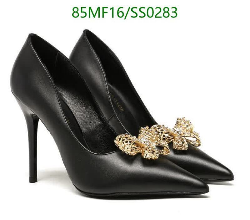 Versace Women's Black Leather Pointed-Toe Heels with Golden Medusa Embellishment