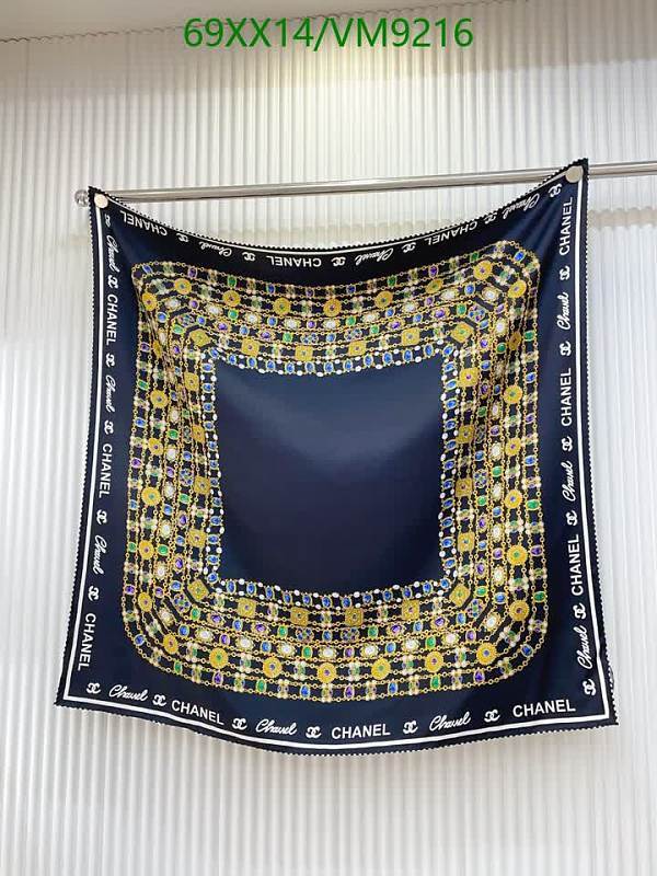 Chanel Silk Scarf 90x90CM - Luxurious Accessory