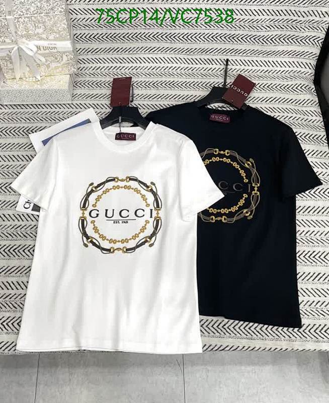 Gucci Cotton Logo T-Shirt for Men & Women - Classic Style, Premium Comfort