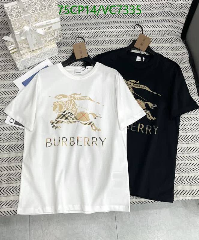 Burberry Prorsum Knight Logo Cotton T-Shirt - Iconic Design for Everyday Style
