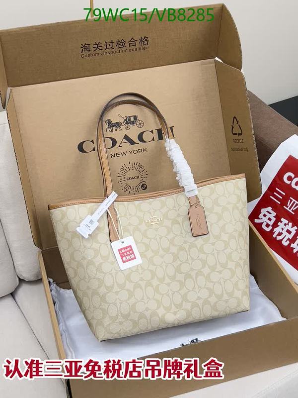 Coach Signature Tote Bag - PVC, Leather, Coated Canvas - Beige