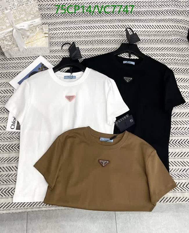 Prada Cotton Blend Triangle Logo T-Shirt - Comfortable & Stylish Everyday Wear