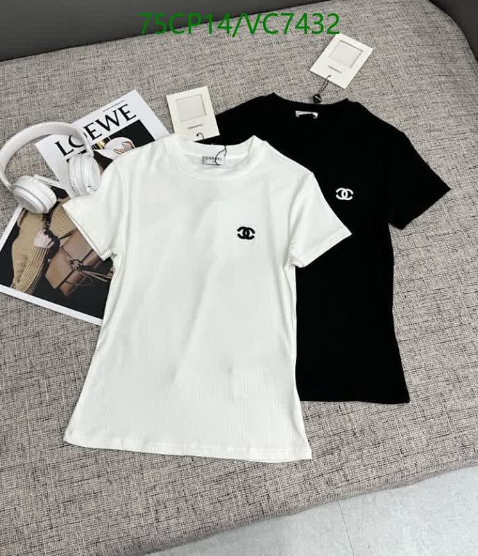 Chanel Cotton Short Sleeve T-Shirt - Classic Logo Tee for Everyday Wear 6 Chanel Cotton Short Sleeve T-Shirt - Classic Logo Tee for Everyday Wear