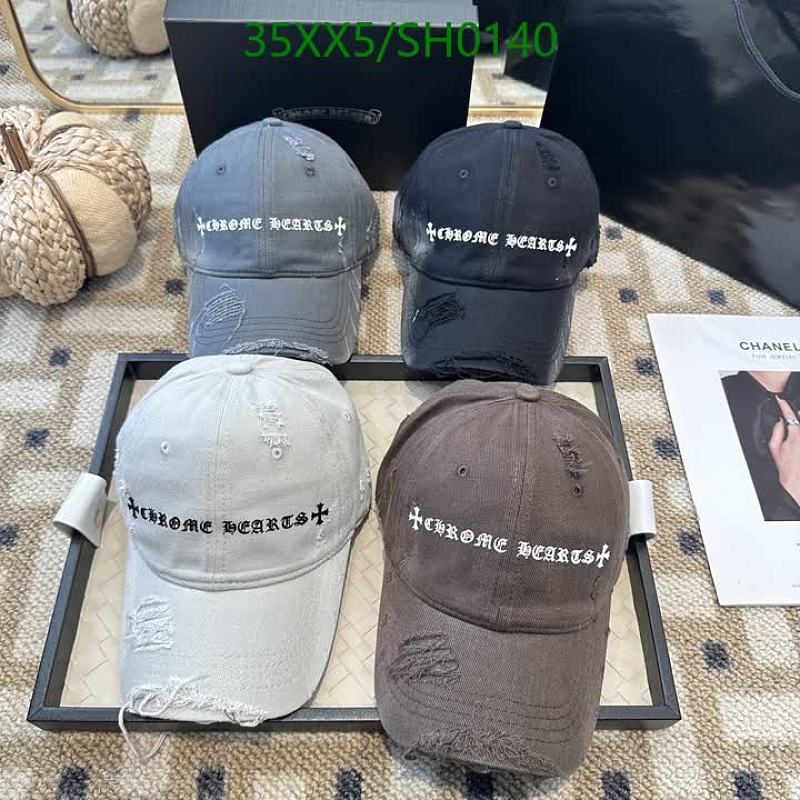 Chrome Hearts Distressed Baseball Cap - Stylish Embroidered Adjustable Hat