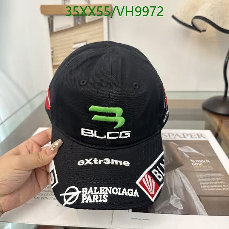 Balenciaga Embroidered Logo Baseball Cap for Men and Women - Stylish Headwear