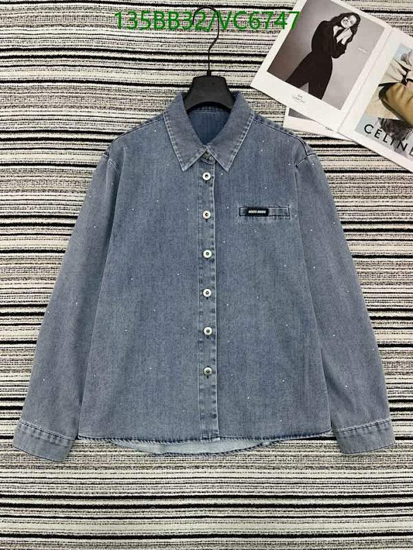 Miu Miu Women's Denim Shirt with Sequin Embellishments - Stylish & Versatile