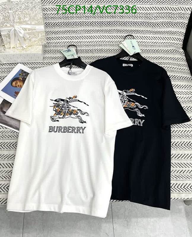 Burberry Cotton Short Sleeve T-Shirt - Iconic Knight Logo Tee for Men and Women