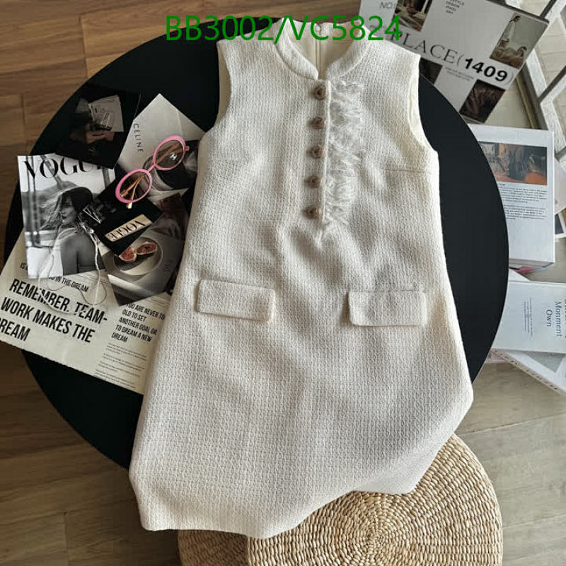 Celine Women's Sleeveless Tweed Dress with Fringe Detail - Elegant & Chic