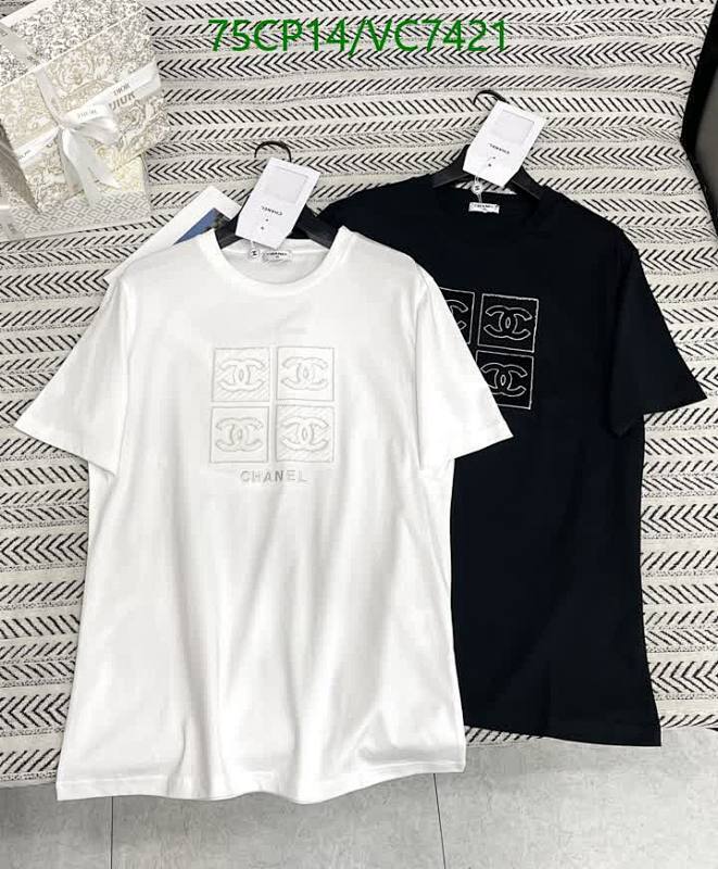 Chanel Cotton Short Sleeve T-Shirt for Women - Classic Logo Design