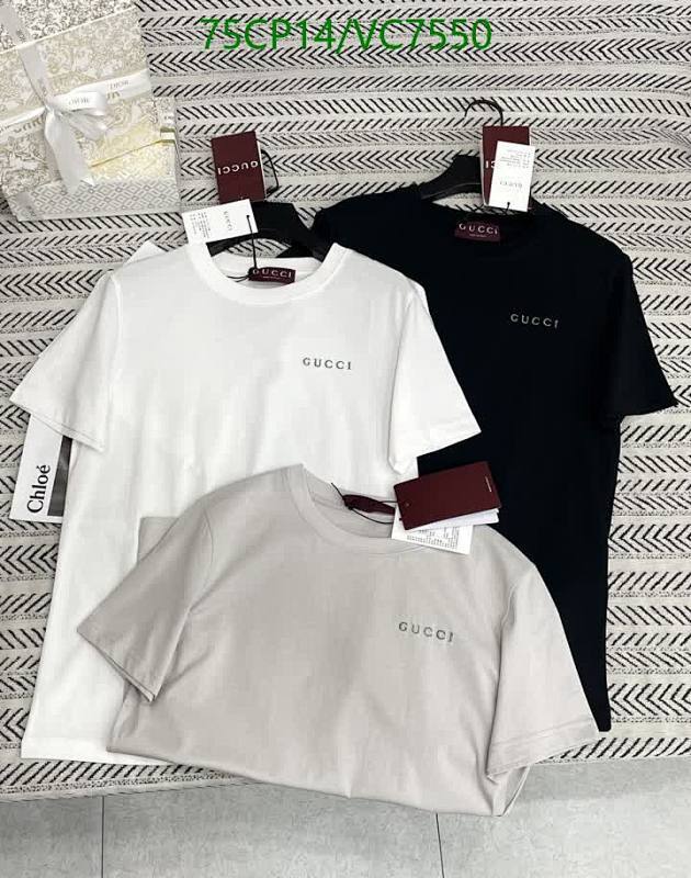 Gucci Men's Cotton Short Sleeve T-Shirt with Logo Print, VC7550