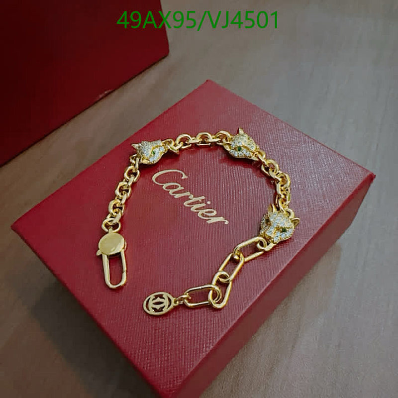 Cartier Panthère de Cartier Bracelet Gold-Tone with Sparkling Pantera Heads