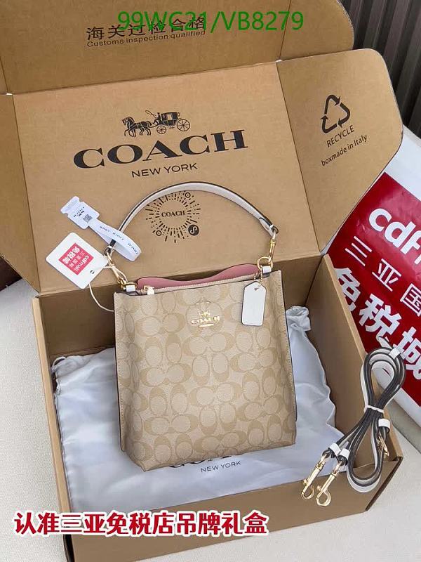 Coach Women's Signature Canvas Bucket Bag - Tan/Chalk