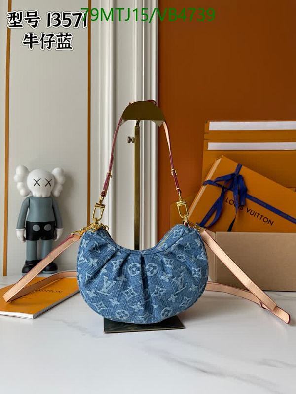 Louis Vuitton Denim Pleated Shoulder Bag - Stylish & Versatile Handbag