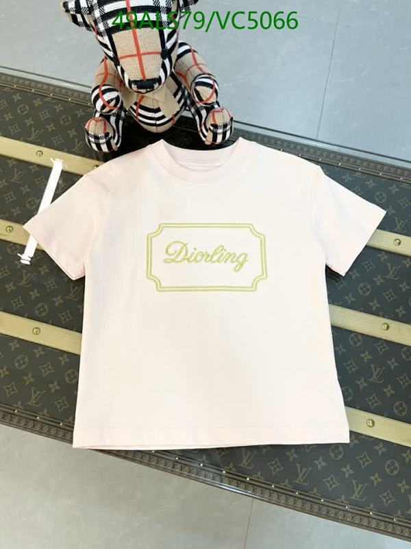 Dior Kids 'Diorling' Print Short-Sleeve T-Shirt - Comfortable & Stylish