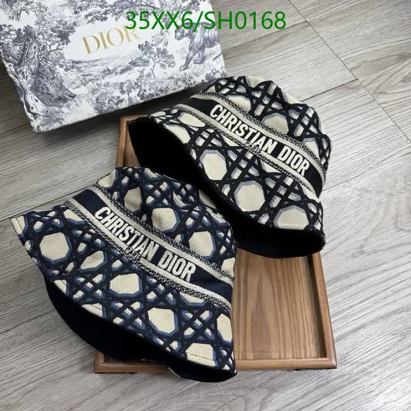 Dior Reversible Bucket Hat in Cannage Quilted Motif - Stylish & Versatile Headwear