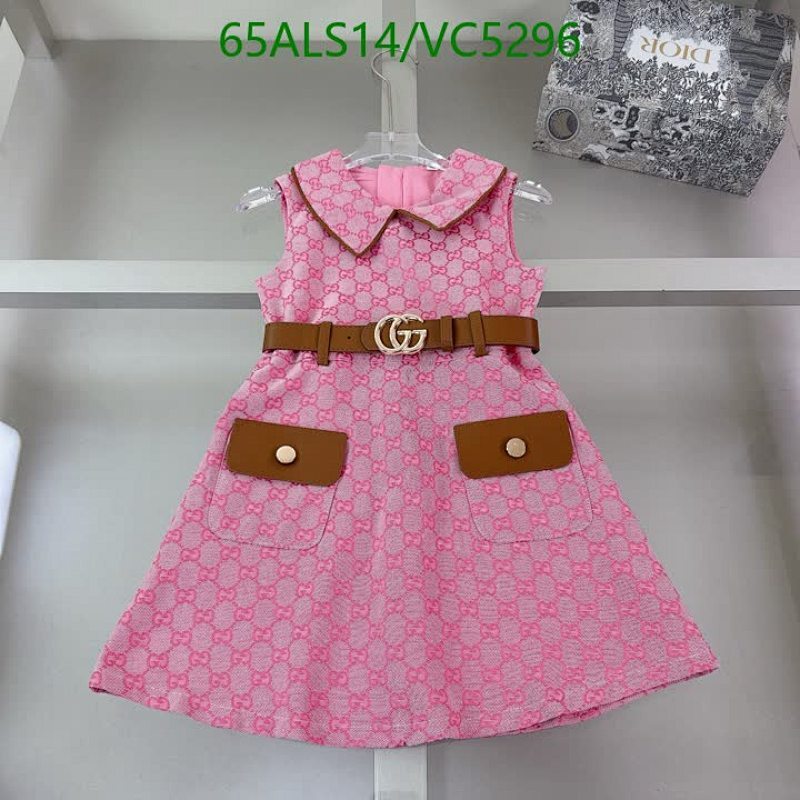Gucci Kids Pink GG Monogram Sleeveless Dress with Belt - Cotton Blend