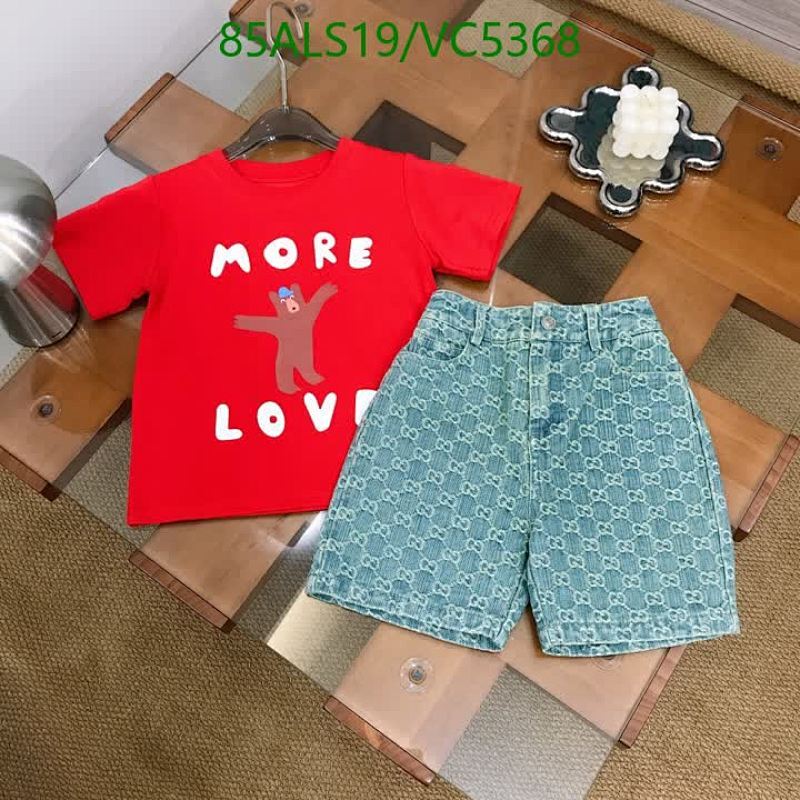 Gucci Kids' "More Love" Bear Tee & GG Monogram Denim Shorts Set