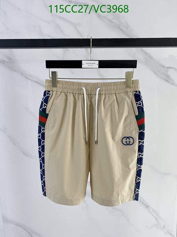 Gucci Men's GG Monogram Stripe Drawstring Shorts - Comfortable & Stylish