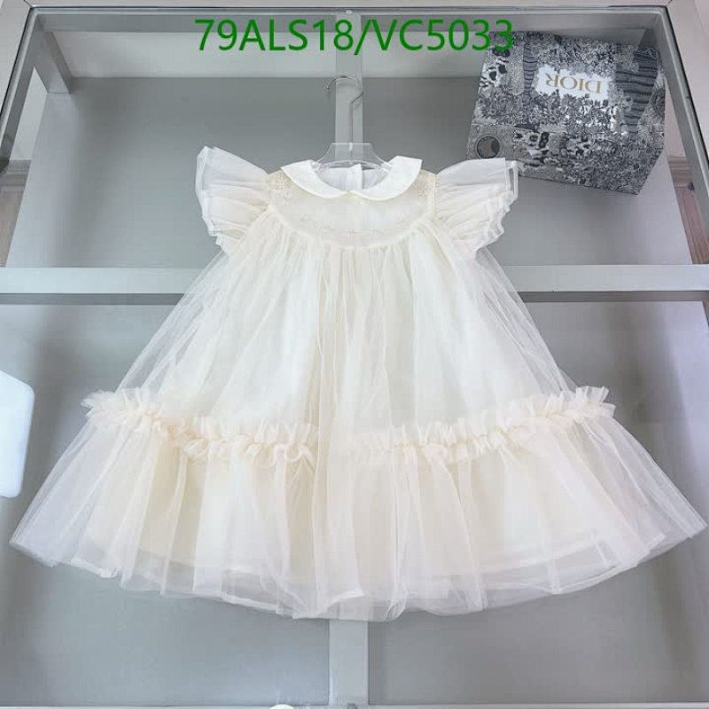Diorr Kids' Elegant Mesh Tulle Dress - VC5033 White Ruffled Party Gown