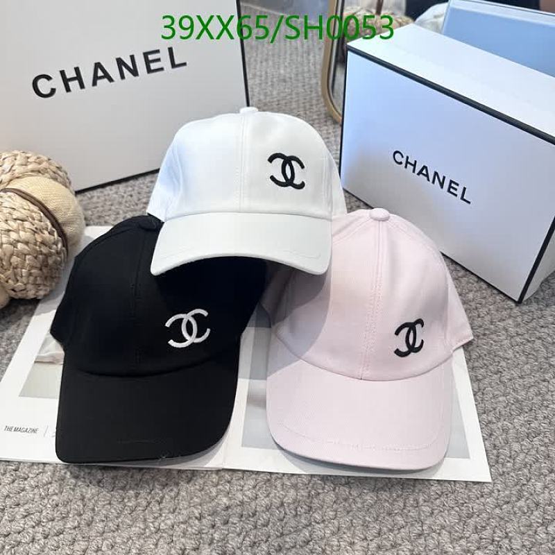 Chanel Classic CC Logo Baseball Cap - Stylish & Adjustable Cotton Hat