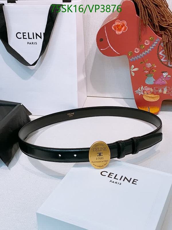 Celine Leather Belt with Gold-Tone Buckle - Elegant & Versatile Accessory