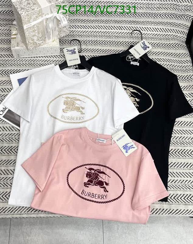 Burberry Knight Logo Cotton T-Shirt - Comfortable & Stylish Everyday Wear