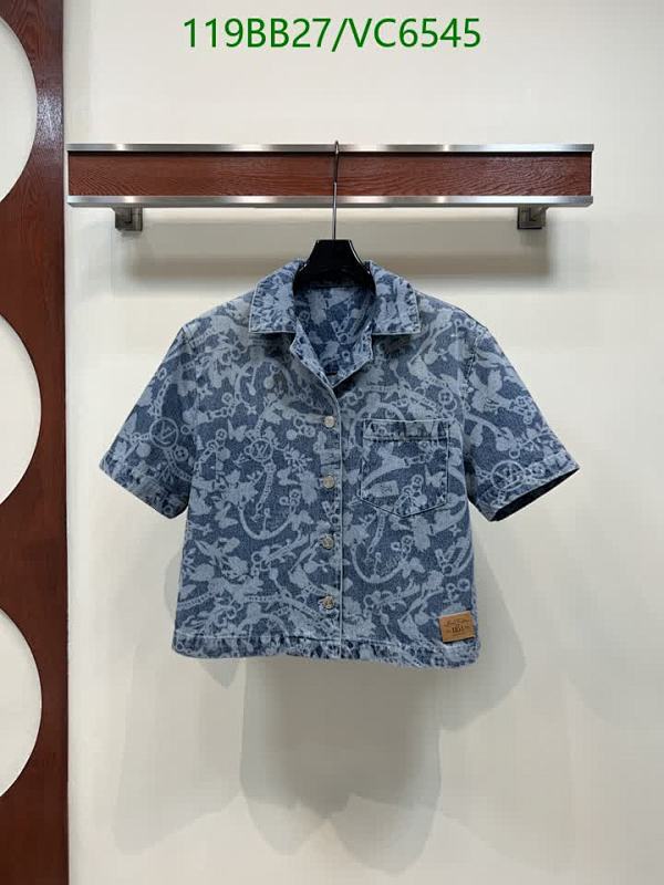 Louis Vuitton Monogram Denim Short-Sleeve Shirt - Stylish & Versatile