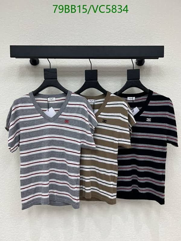 Celine Striped V-Neck Knitted T-Shirt for Women - Comfortable Wool Blend Top