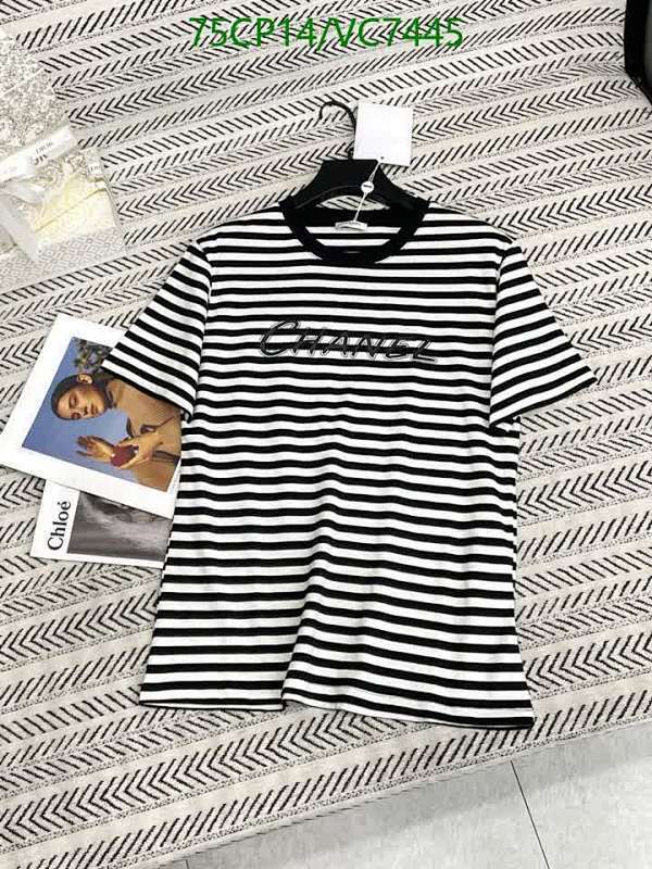 Chanel Striped Cotton T-Shirt for Women - Classic & Comfortable Short Sleeve Top