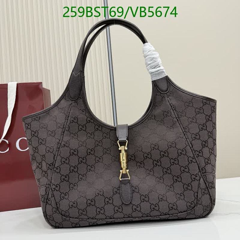 Gucci Jackie 1961 Tote Bag in GG Canvas & Leather - Stylish Everyday Carry