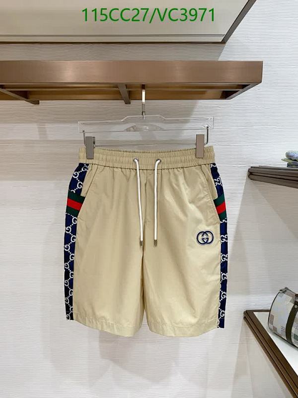 Gucci Interlocking G Stripe Shorts - Comfortable & Stylish Casual Wear
