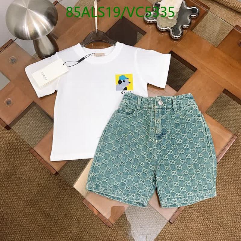 Gucci Kids' Cotton T-Shirt & Denim Shorts Set - Stylish & Comfortable Outfit