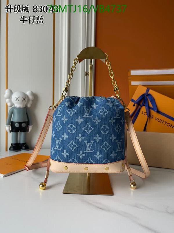 Louis Vuitton Denim Monogram NeoNoe BB Bag - Elegant & Versatile Crossbody