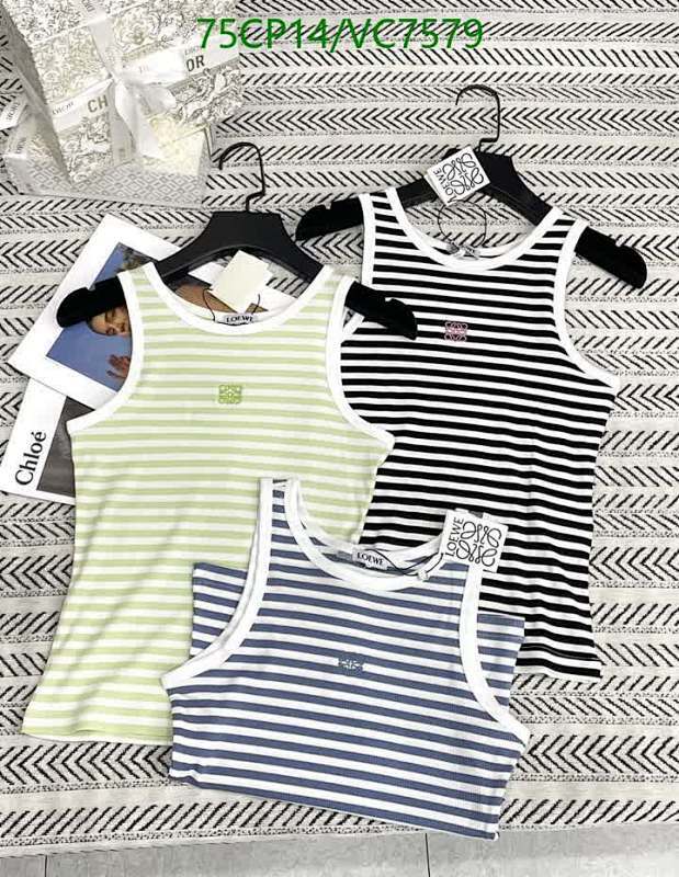 Loewe Striped Cotton Tank Top for Women - Comfortable & Stylish Summer Wear 1 Loewe Striped Cotton Tank Top for Women - Comfortable & Stylish Summer Wear