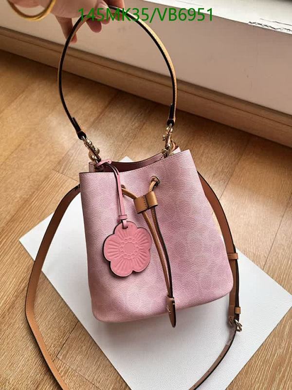 Chic Coach Pink Monogram Bucket Bag with Detachable Strap - PVC & Leather