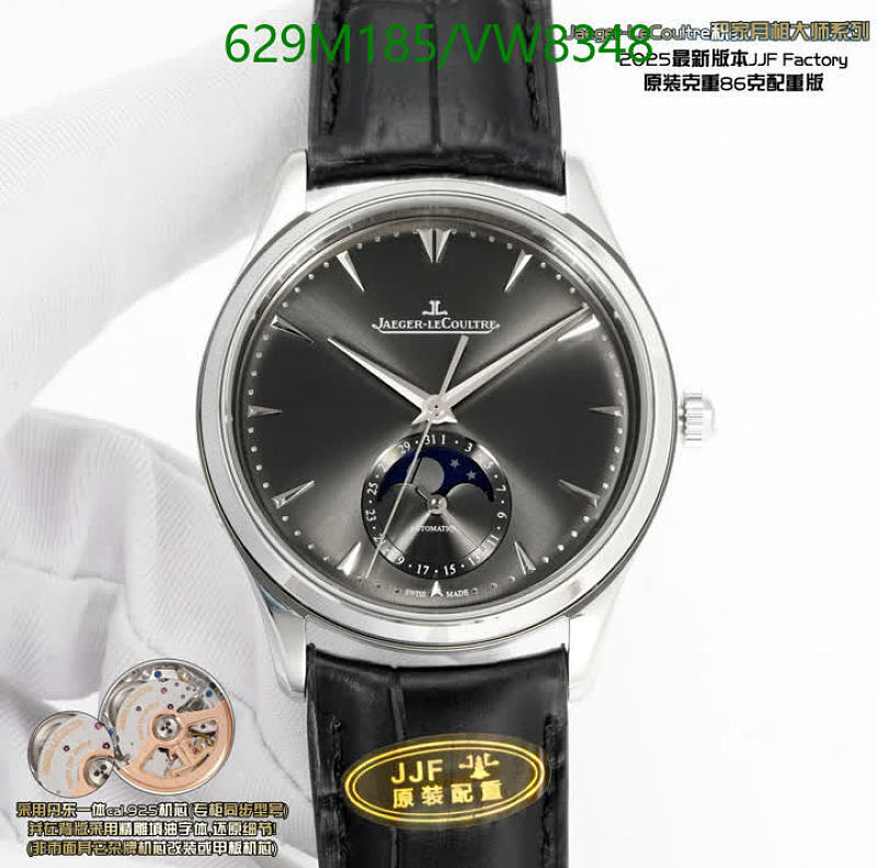 Jaeger-LeCoultre Master Series Men's Automatic Watch Stainless Steel & Leather