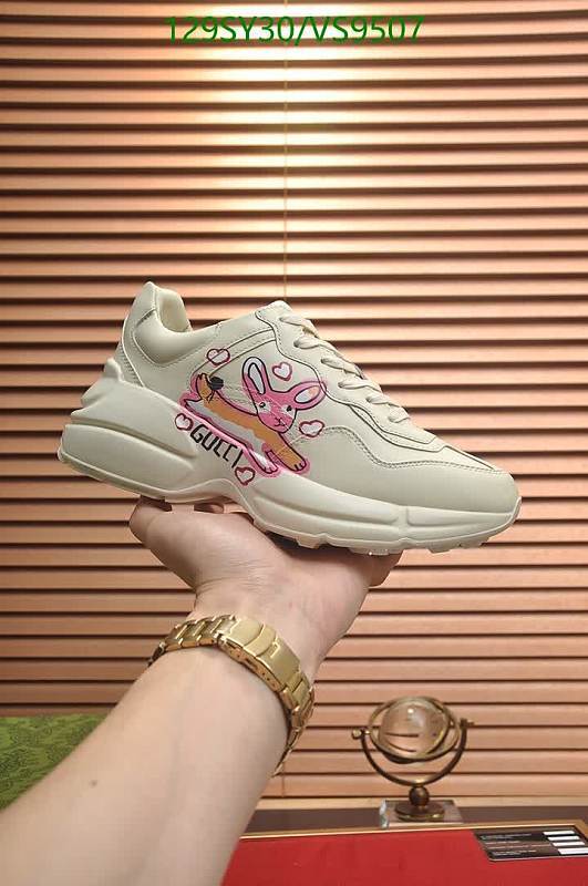 Gucci Women's Cream Leather Sneakers with Bunny Motif - Size EU 35-45