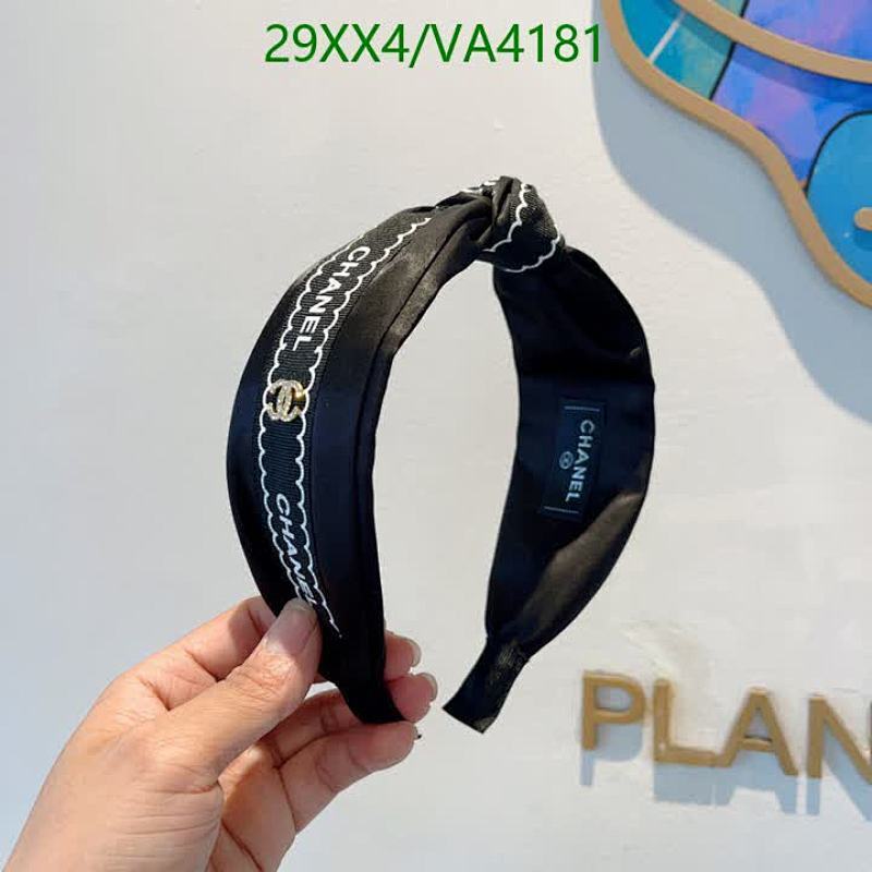 Chic & Elegant Chanel Headband for Women - Fashionable Hair Accessory VA4181 4 Chic & Elegant Chanel Headband for Women - Fashionable Hair Accessory VA4181