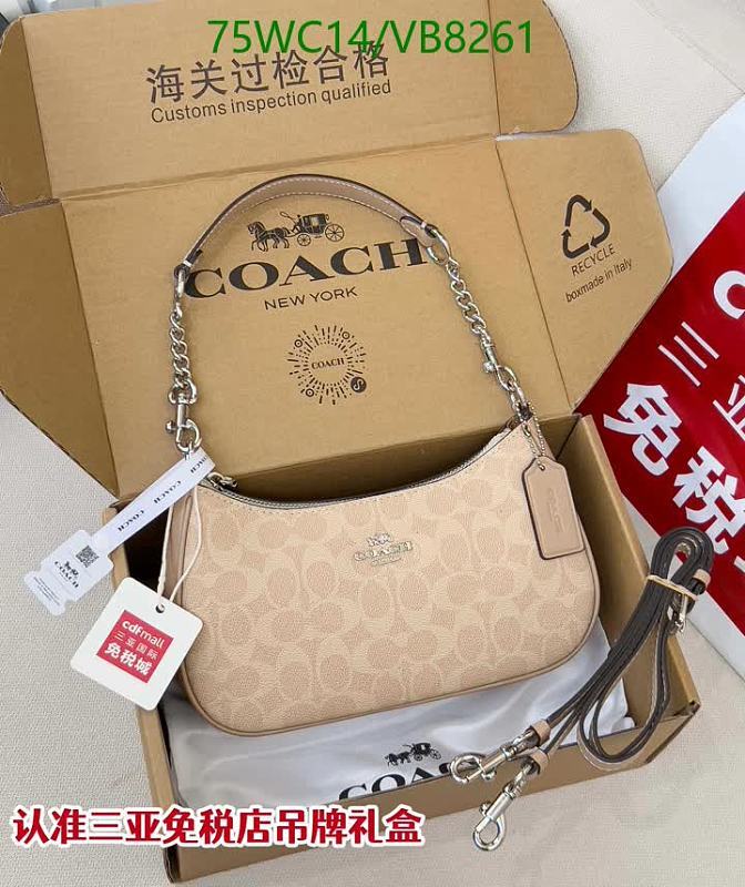Coach Women's Signature Monogram Shoulder Bag in Khaki